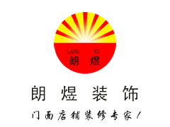 <b>办公室装修分类这么多你知道几个?</b>