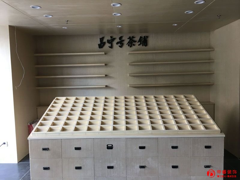 茶铺装修布局